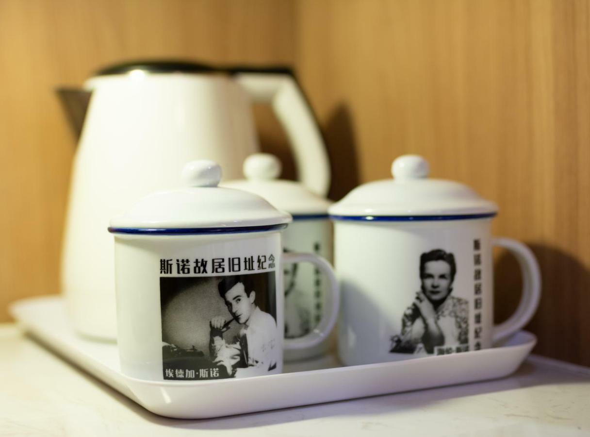 Zhong An Hotel Beijing Former Residence Of Journalist Edgar Snow -Free Laundry Service,Free Freshly Ground Coffee,Provide Tourism And Ticketing Service ,English Service ,Near Tian'Anmen Forbidden City,Wangfujing Walking Street Εξωτερικό φωτογραφία